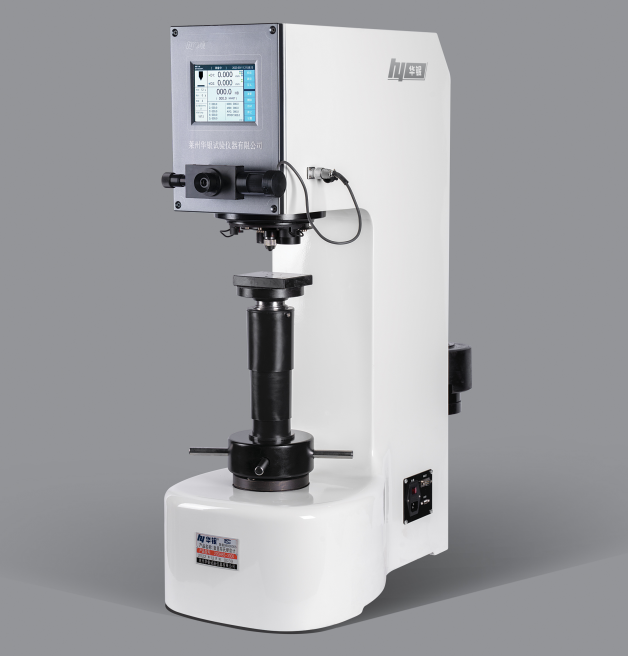 210、220HBS-3000型數顯布氏硬度計